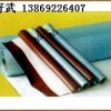山东一布一膜、两布一膜山东宏祥13869226407复合土工膜、质优价廉