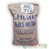 供应塑胶原料ABS 台湾台化 AG12A1