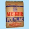 供应ABS 台湾台化 AX4000 塑胶原料