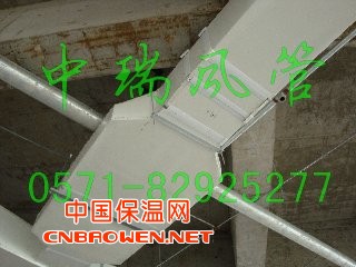 彩钢酚醛复合风管/酚醛风管