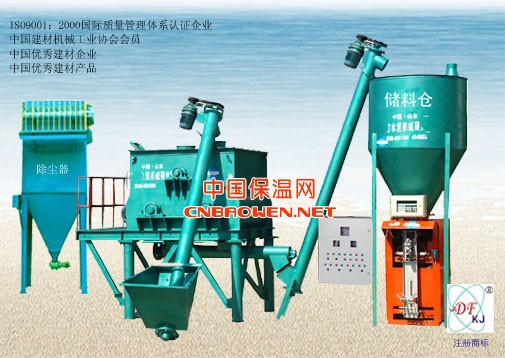 山东潍坊市安丘东方机械供应干粉砂浆混合设备