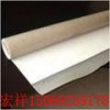 山东两布一膜15069259178曹世伟，复合土工膜，一布一膜陵县