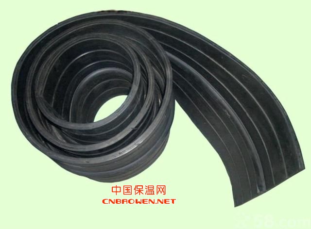 中置式橡胶止水带