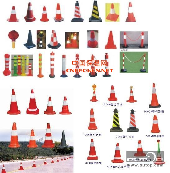 冀州圣达专业生产销售反光漆，夜光漆