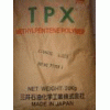 供应TPX塑胶原料 T110.MX021日本三井