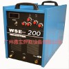 WSE-200逆变交直流方波氩弧焊机