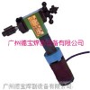 ISY-28电动管子坡口机