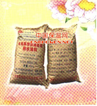 河南防水 水泥基渗透结晶型防水涂料