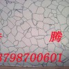 供应PVC 防静电地板