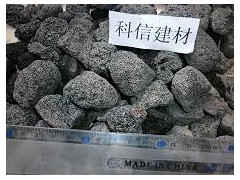 供应火山石滤料15831951580李女士图1
