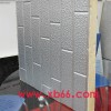 聚氨酯保温装饰一体板 仿瓷砖铝板 样块