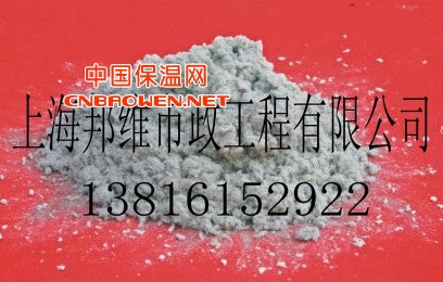 全国销售邦维木质纤维