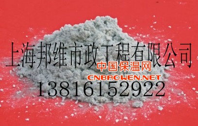 邦维（四川）木质纤维