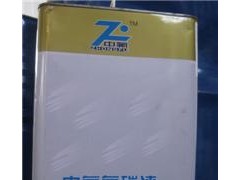 山东氟碳金属漆生产厂家 青岛润昊科