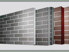 外墙保温节能砖板  XRY节能砖板