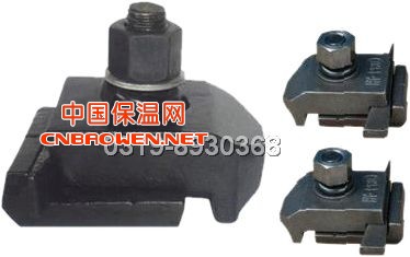 焊接型压轨器、缩小型压轨器