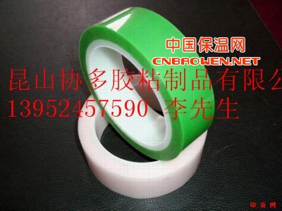 供应苏州灌封胶带