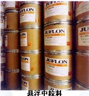 聚四氟乙烯悬浮中粒树脂