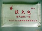 供应防火包，阻火包，防火枕