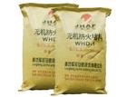 供应无机防火堵料