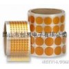 KAPTON贴合氟塑离型膜
