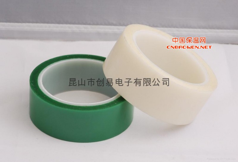 电镀保护胶带