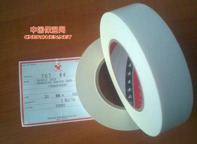 寺冈胶带707#4胶带大量现货库存，欢迎订购