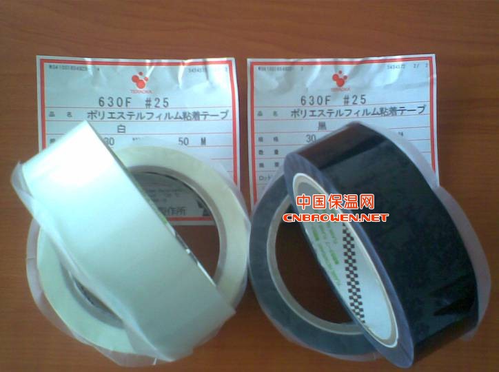 寺冈630F#25 腾川公司现货供应