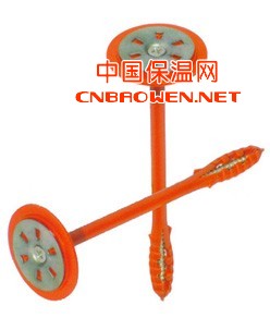 保温钉北京保温钉国标保温钉一体保温钉