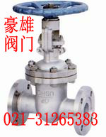 不锈钢内螺纹闸阀、法兰闸阀、不锈钢闸阀