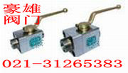 浮动球阀、进口球阀、国标球阀、不锈钢球阀