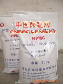 羟丙基甲基纤维素，纤维素