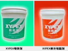  XYPEX（赛柏斯）产品是用加拿大XYPEX化学公司的专有技术生产的产品，它是有波特兰水泥、硅砂和多种特殊的活性化学物质组成的灰色粉末状无机材料。其工作原理是XYPEX特有的活性化学物质利用水泥混凝土本身固有的化学特性及多孔性，以水做载体，借助渗透作用，在混凝土微孔及毛细管中传输、充盈，催化混凝土内的微粒和未完全水化的成份再次发生水化作用，而形成不溶性的枝蔓状结晶并与混凝土结合成为整体，从而使任何方向来的水及其他液体被堵塞，达到永久性的防水、防潮和保护钢筋、增强混凝土结构强度的效果。