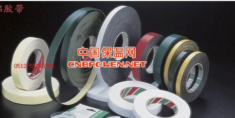 建筑EVA单面可移胶带 昆山白色泡棉胶带