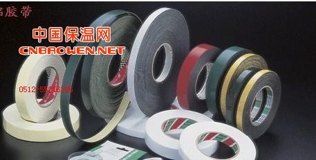 黑色EVA单面胶带