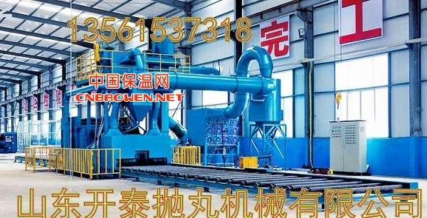 供应Q69钢板型材抛丸清理机预处理线