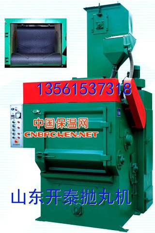 供应Q32履带式抛丸清理机