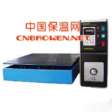 电磁振动测试仪,振动试验机,振动测试仪,电磁振动仪