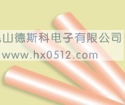 厂家直销纯铜导电布 铜布（制作防静电服、屏蔽服装、手提电脑)