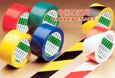 厂家直销斑马胶带  质优价廉欢迎惠顾