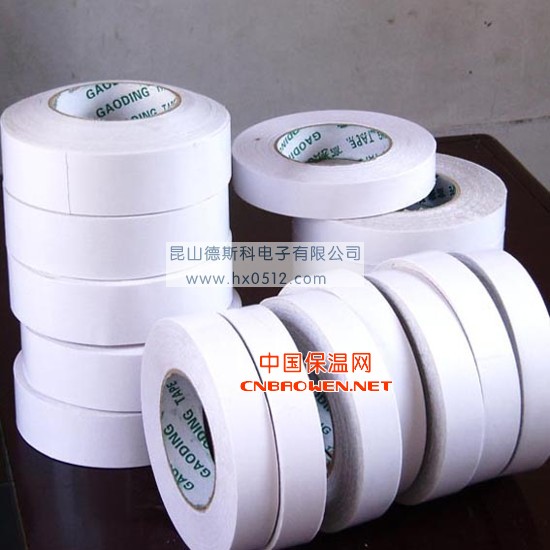 厂家直销双面胶带   质优价廉欢迎惠顾