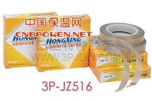 供应铁氟龙高温胶带