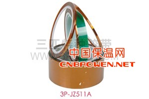 供应卡普顿（聚酰亚氨） 胶带