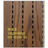 吸音板 槽木吸音板 木质吸音板
