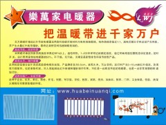 简介：