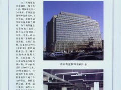 简介：
