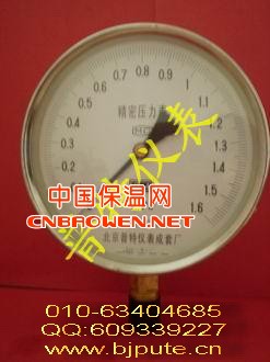 0.4级精密压力表0.25级精密压力表YB150精密压力表