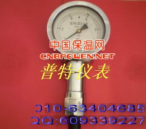 KBY泵压表 耐震充油泵压表、泥浆泵压表