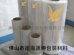 鹰牌缠绕膜