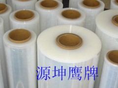 南海源坤鹰牌拉伸膜